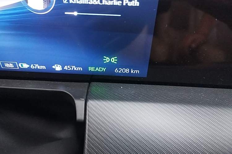 Used Buick GL8 New Energy 2025 Lu Shang Luxury Edition 7-Seater Odometer Close Up