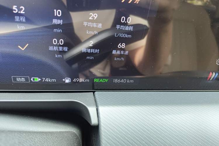 Used Buick GL8 New Energy 2025 Lu Shang Luxury Edition 7-Seater Odometer Close Up