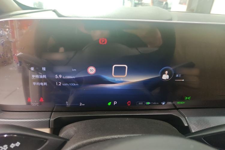Used Buick GL8 New Energy 2025 Lu Shang Luxury Edition 7-Seater Steering Wheel