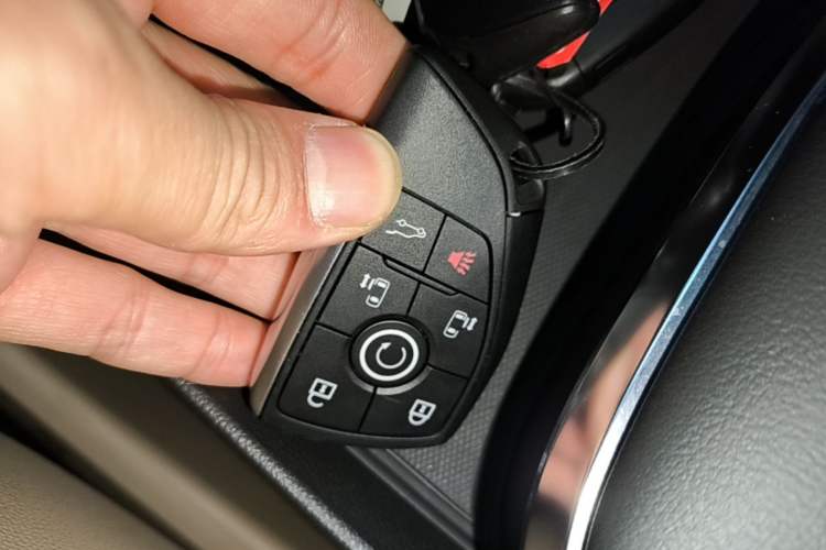 Used Buick GL8 New Energy 2025 Lu Shang Luxury Edition 7-Seater Vehicle Key