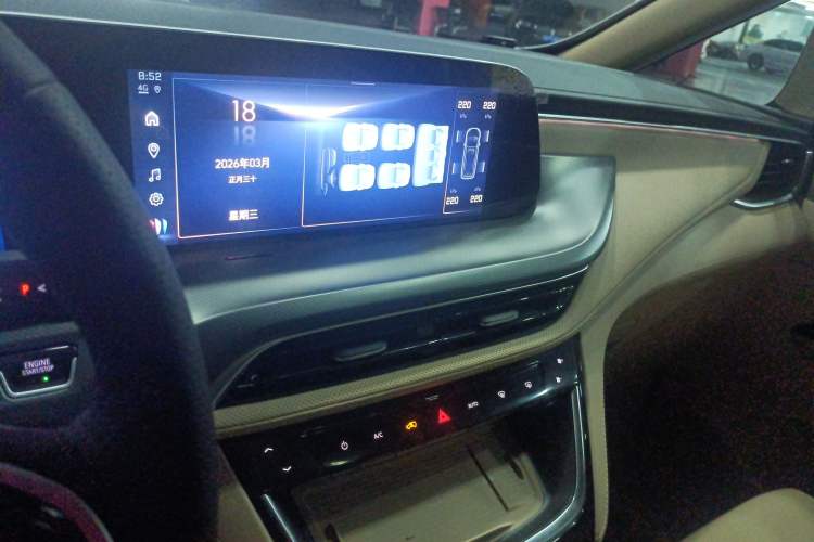 Used Buick GL8 New Energy 2025 Lu Shang Luxury Edition 7-Seater Audio And AC Panel