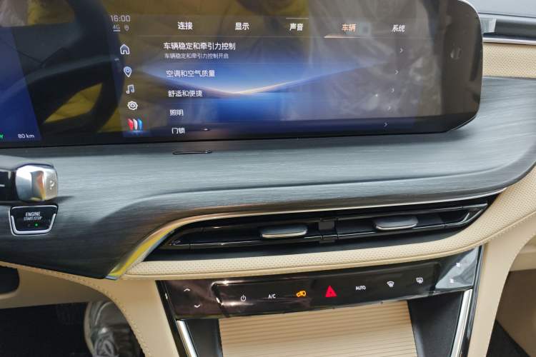 Used Buick GL8 New Energy 2025 Lushang First-Drive Edition 7-Seater Audio And AC Panel