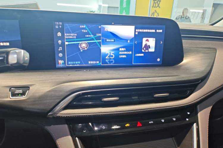 Used Buick GL8 New Energy 2025 Lushang First-Drive Edition 7-Seater Audio And AC Panel