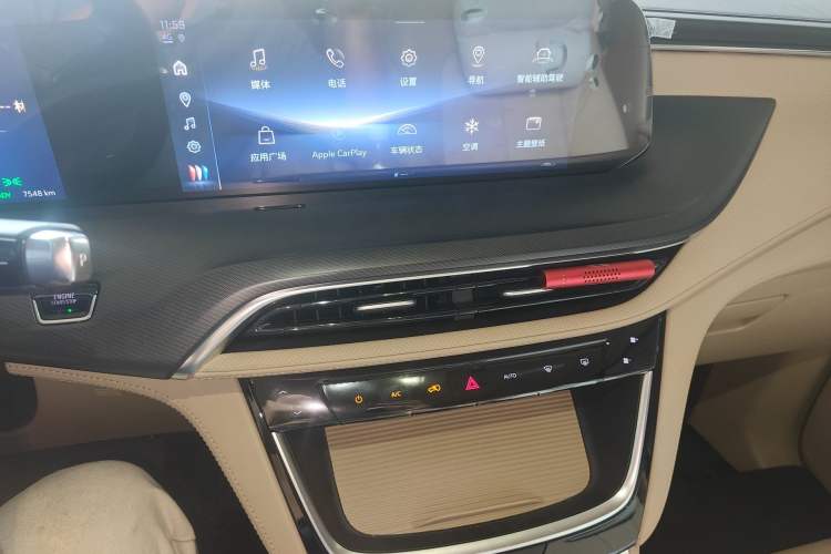 Used Buick GL8 New Energy 2025 Lu Shang Smart Enjoyment Edition 7-Seater Audio And AC Panel