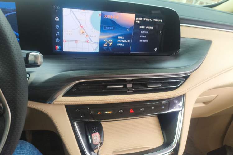Used Buick GL8 New Energy 2025 Lu Shang Smart Enjoyment Edition 7-Seater Audio And AC Panel
