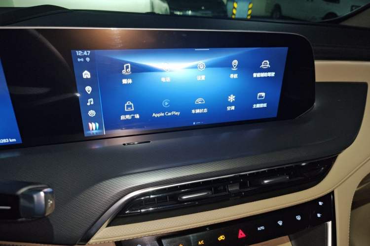 Used Buick GL8 New Energy 2025 Lu Shang Luxury Edition 7-Seater Audio And AC Panel
