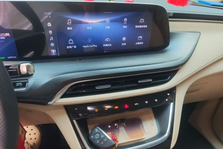 Used Buick GL8 New Energy 2025 Lu Shang Luxury Edition 7-Seater Audio And AC Panel