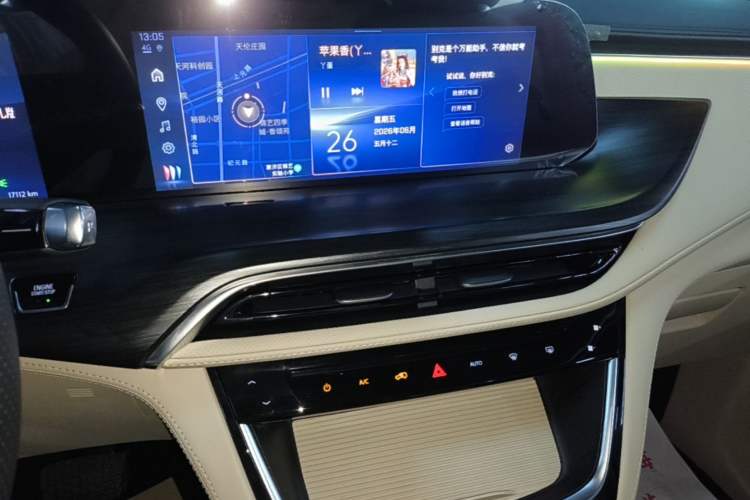 Used Buick GL8 New Energy 2025 Lu Shang Smart Enjoyment Edition 7-Seater Audio And AC Panel