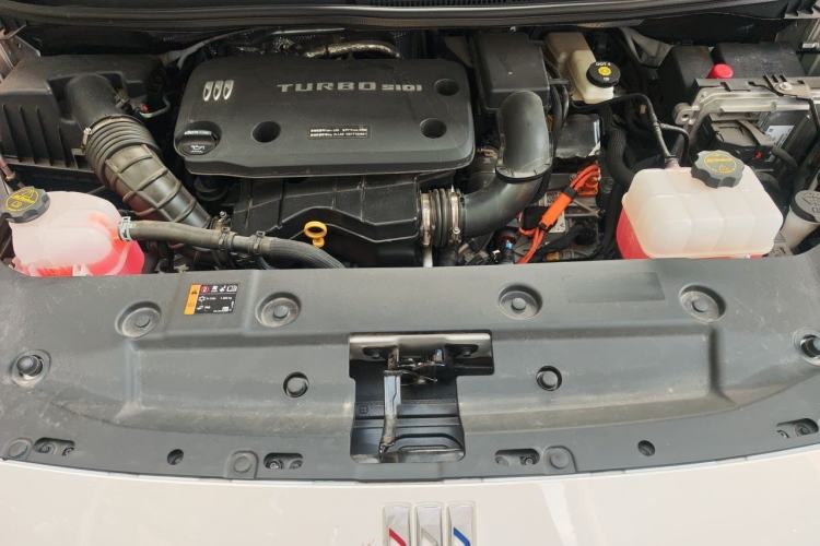Used Buick GL8 New Energy 2025 Lu Shang Luxury Edition 7-Seater Engine Bay