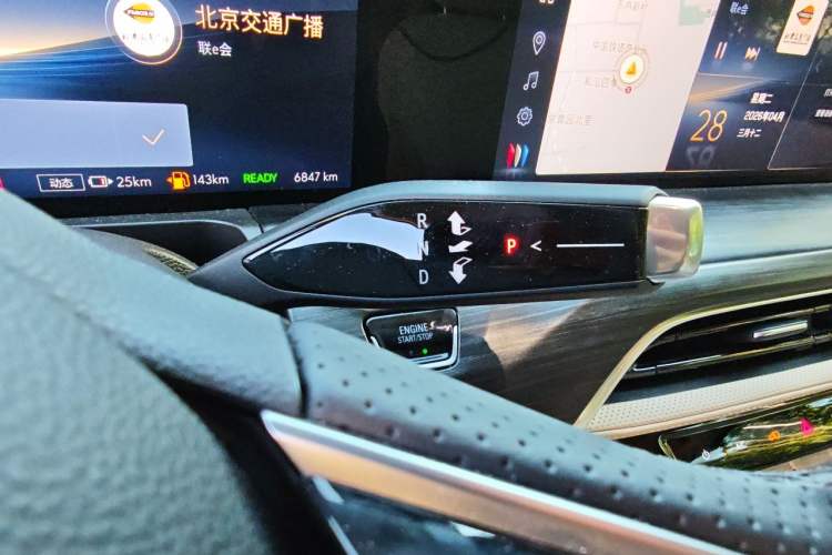 Used Buick GL8 New Energy 2025 Lu Shang Luxury Edition 7-Seater Gear Lever