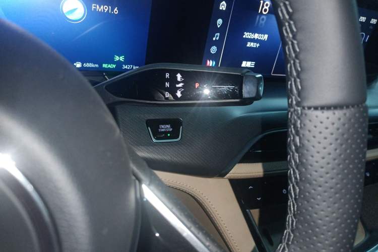 Used Buick GL8 New Energy 2025 Lu Shang Luxury Edition 7-Seater Gear Lever