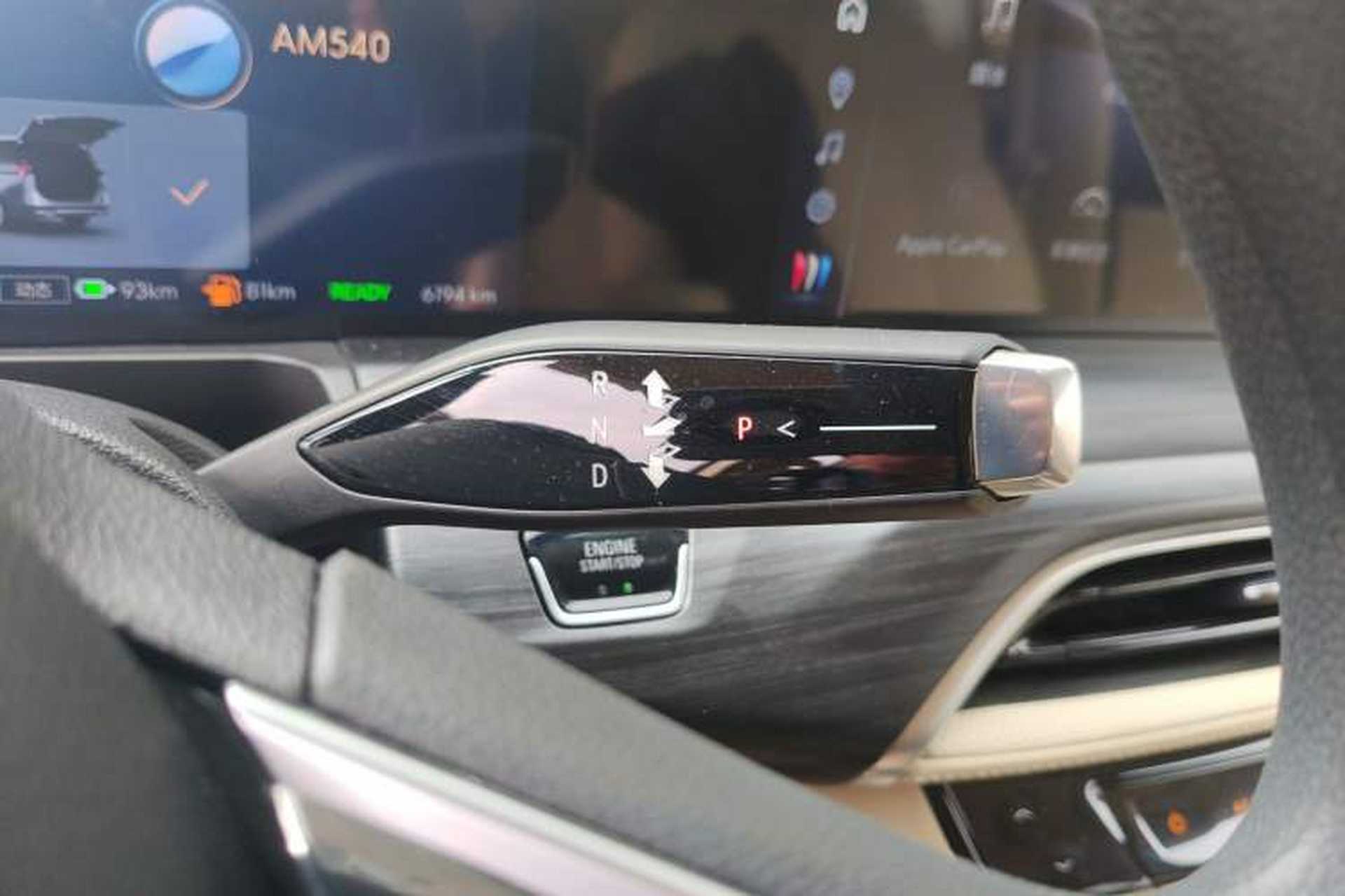 Used Buick GL8 New Energy 2025 Lushang First-Drive Edition 7-Seater Gear Lever