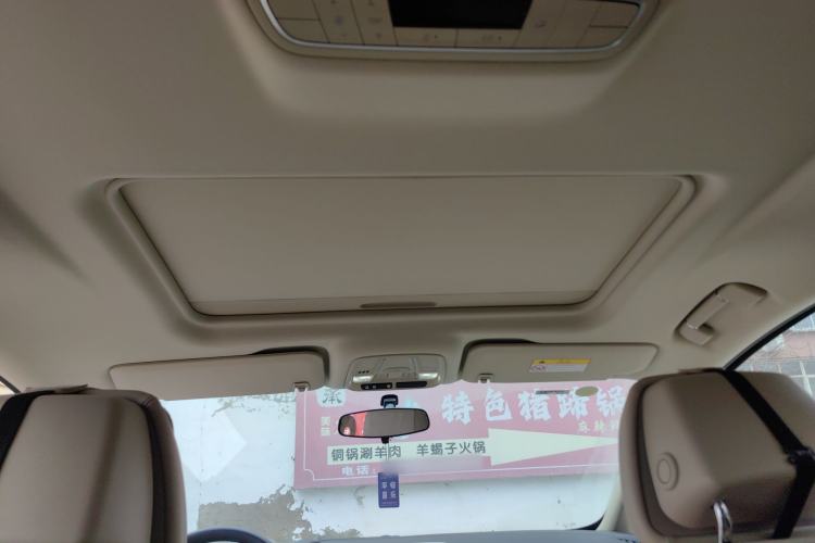 Used Buick GL8 New Energy 2025 Lushang First-Drive Edition 7-Seater Headliner