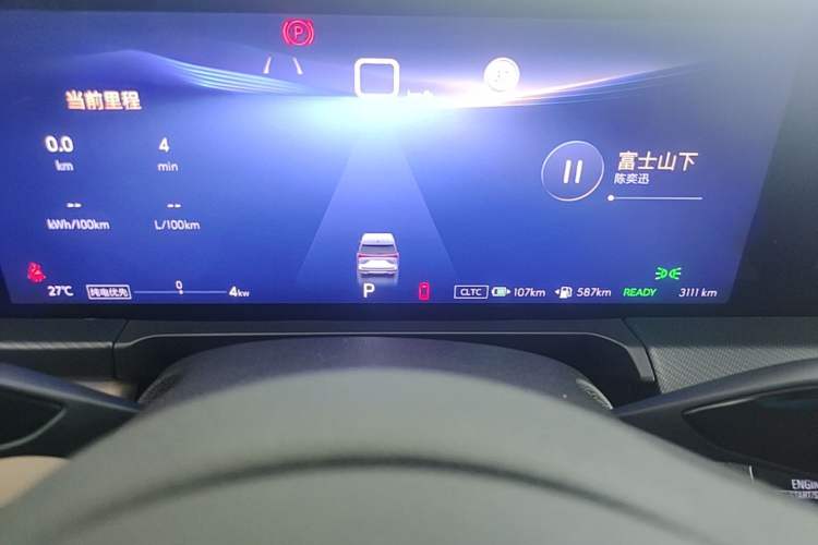 Used Buick GL8 New Energy 2025 Lu Shang Luxury Edition 7-Seater Instrument Cluster