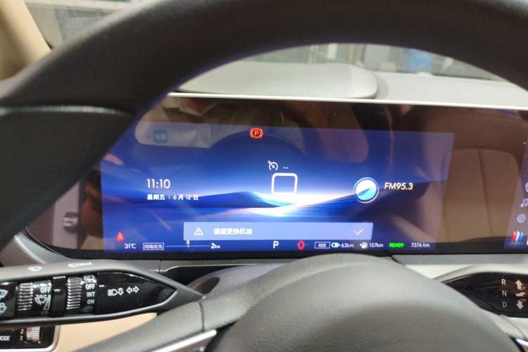 Used Buick GL8 New Energy 2025 Lushang First-Drive Edition 7-Seater Instrument Cluster