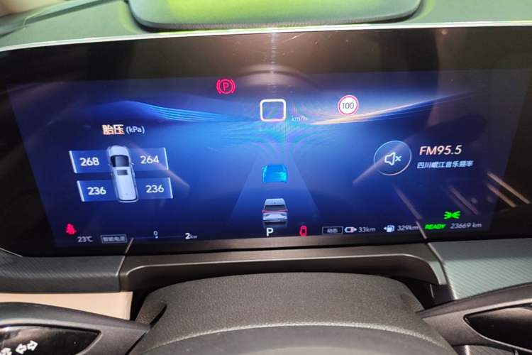 Used Buick GL8 New Energy 2025 Lu Shang Smart Enjoyment Edition 7-Seater Instrument Cluster