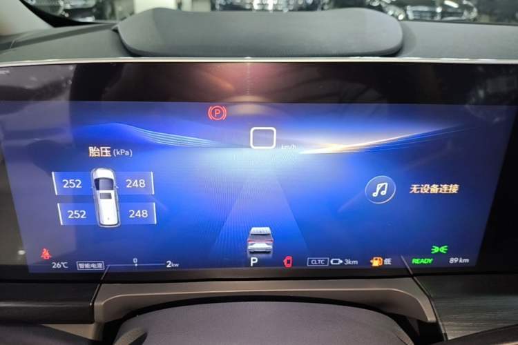 Used Buick GL8 New Energy 2025 Lushang First-Drive Edition 7-Seater Instrument Cluster