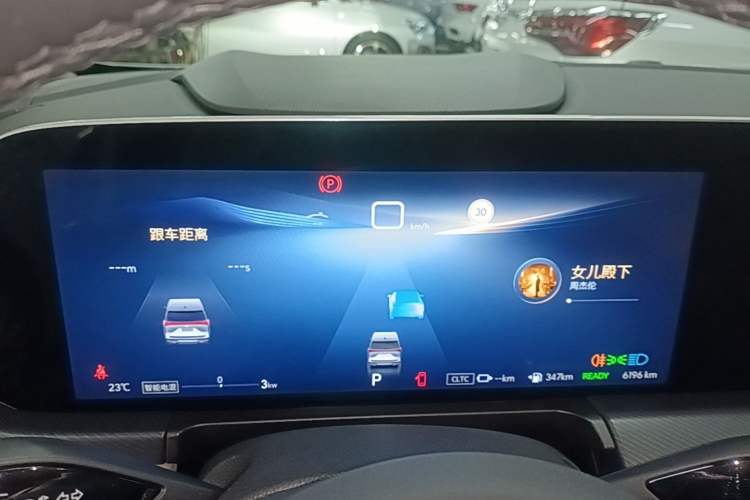 Used Buick GL8 New Energy 2025 Lu Shang Luxury Edition 7-Seater Instrument Cluster