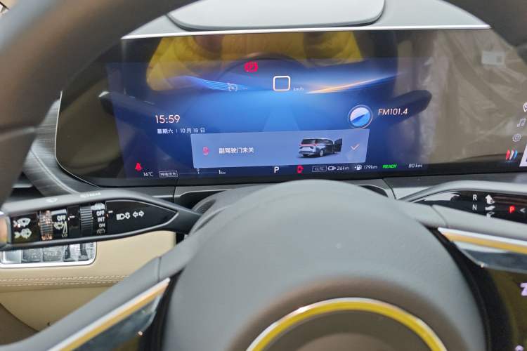Used Buick GL8 New Energy 2025 Lushang First-Drive Edition 7-Seater Instrument Cluster