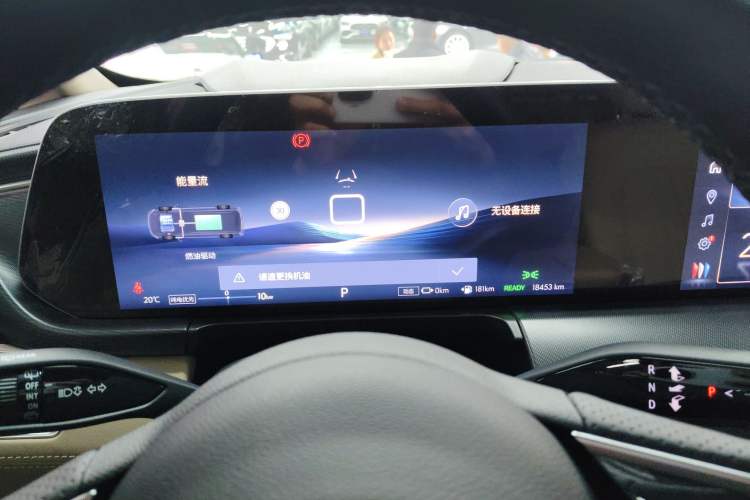 Used Buick GL8 New Energy 2025 Lu Shang Luxury Edition 7-Seater Instrument Cluster