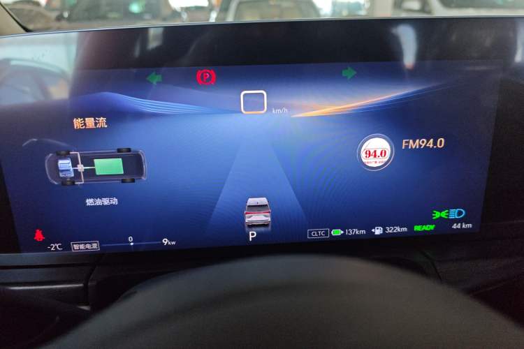 Used Buick GL8 New Energy 2025 Lushang First-Drive Edition 7-Seater Instrument Cluster