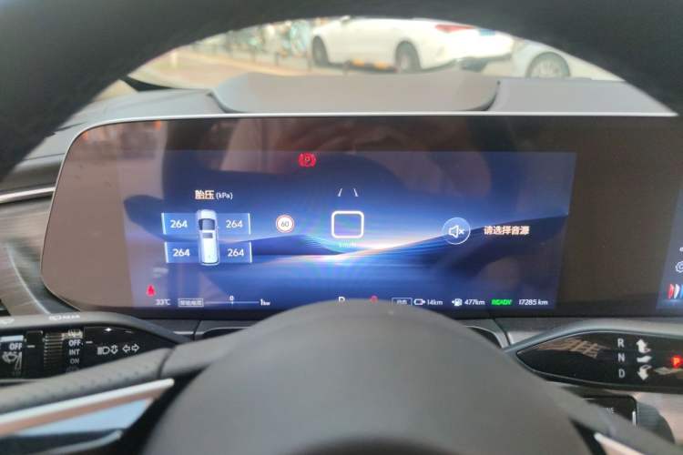 Used Buick GL8 New Energy 2025 Lu Shang Luxury Edition 7-Seater Instrument Cluster