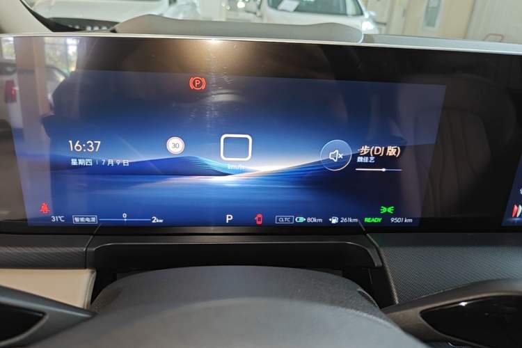 Used Buick GL8 New Energy 2025 Lu Shang Luxury Edition 7-Seater Instrument Cluster