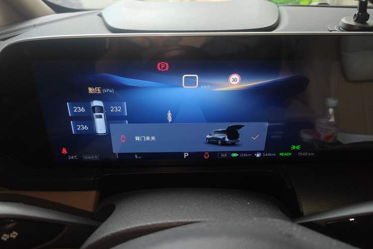 Used Buick GL8 New Energy 2025 Lu Shang Smart Enjoyment Edition 7-Seater Instrument Cluster