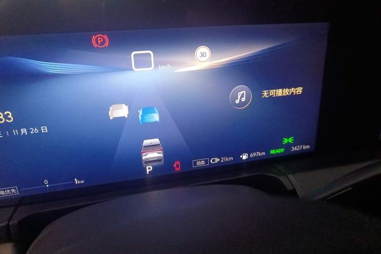 Used Buick GL8 New Energy 2025 Lu Shang Luxury Edition 7-Seater Instrument Cluster