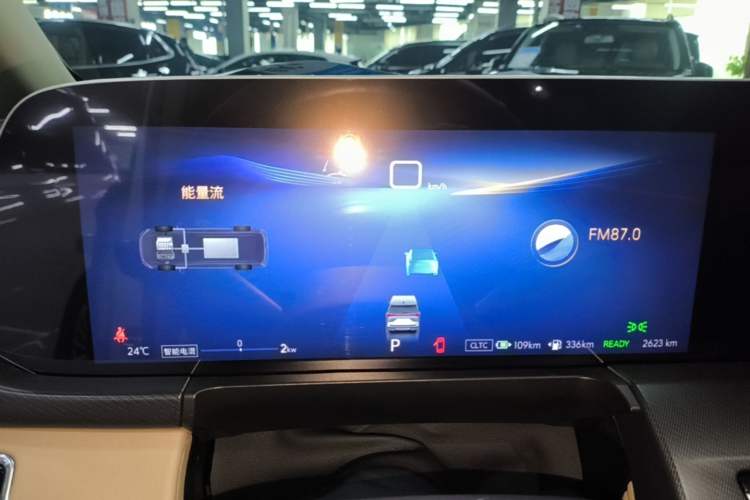 Used Buick GL8 New Energy 2025 Lu Shang Luxury Edition 7-Seater Instrument Cluster