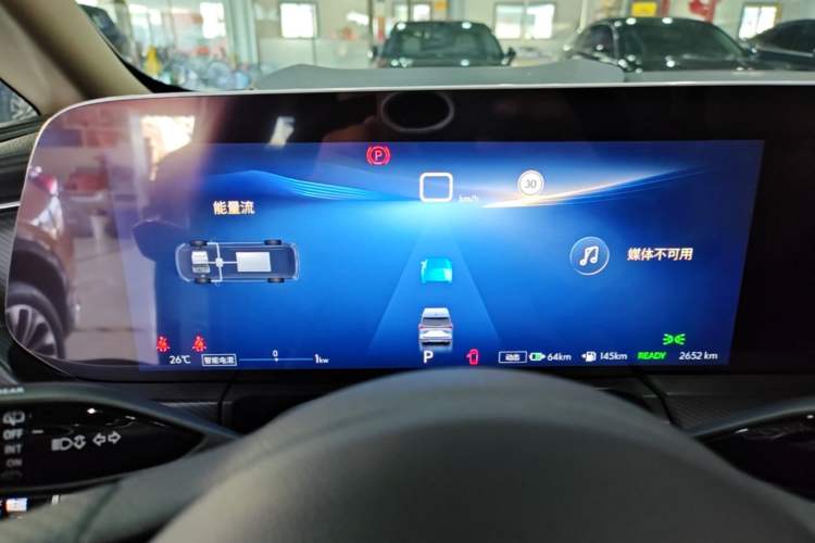 Used Buick GL8 New Energy 2025 Lu Shang Luxury Edition 7-Seater Instrument Cluster