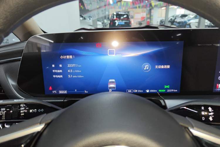 Used Buick GL8 New Energy 2025 Lushang First-Drive Edition 7-Seater Instrument Cluster