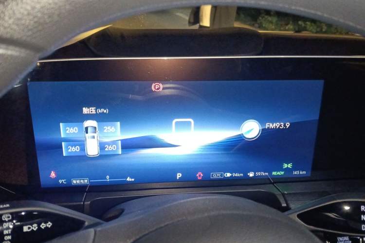 Used Buick GL8 New Energy 2025 Lushang First-Drive Edition 7-Seater Instrument Cluster