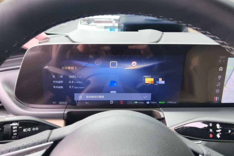 Used Buick GL8 New Energy 2025 Lu Shang Luxury Edition 7-Seater Instrument Cluster