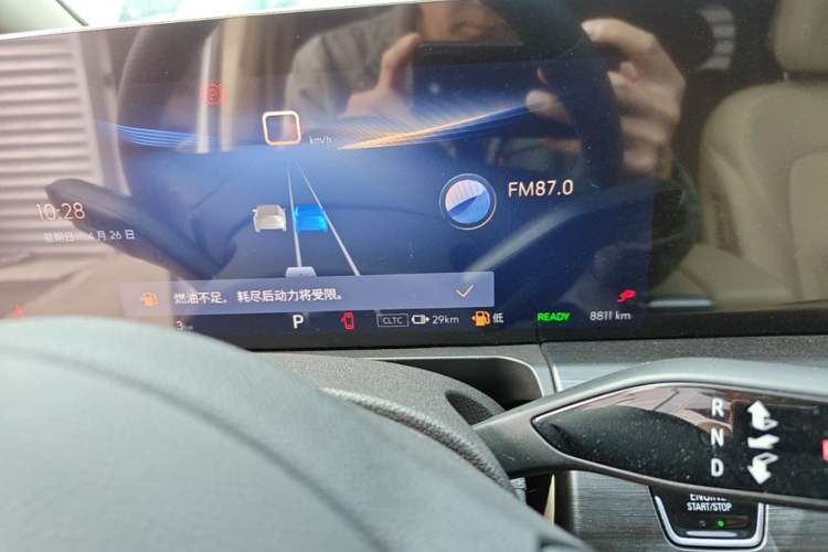 Used Buick GL8 New Energy 2025 Lu Shang Luxury Edition 7-Seater Instrument Cluster