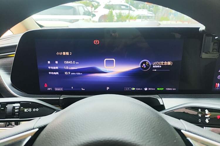 Used Buick GL8 New Energy 2025 Lushang First-Drive Edition 7-Seater Instrument Cluster