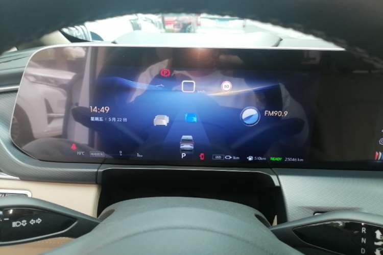 Used Buick GL8 New Energy 2025 Lu Shang Luxury Edition 7-Seater Instrument Cluster