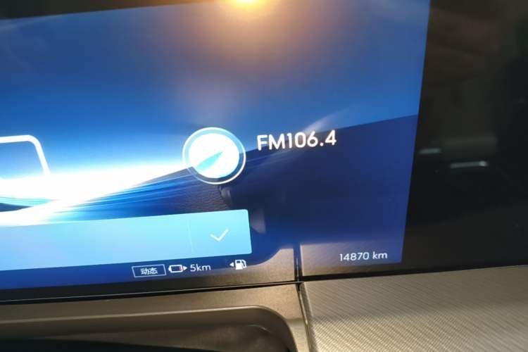 Used Buick GL8 New Energy 2025 Lu Shang Luxury Edition 7-Seater Instrument Cluster