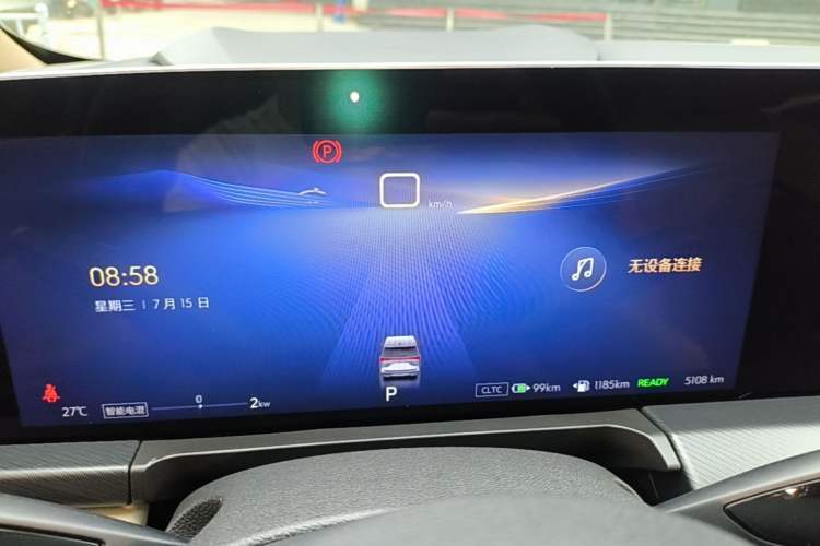 Used Buick GL8 New Energy 2025 Lu Shang Luxury Edition 7-Seater Instrument Cluster