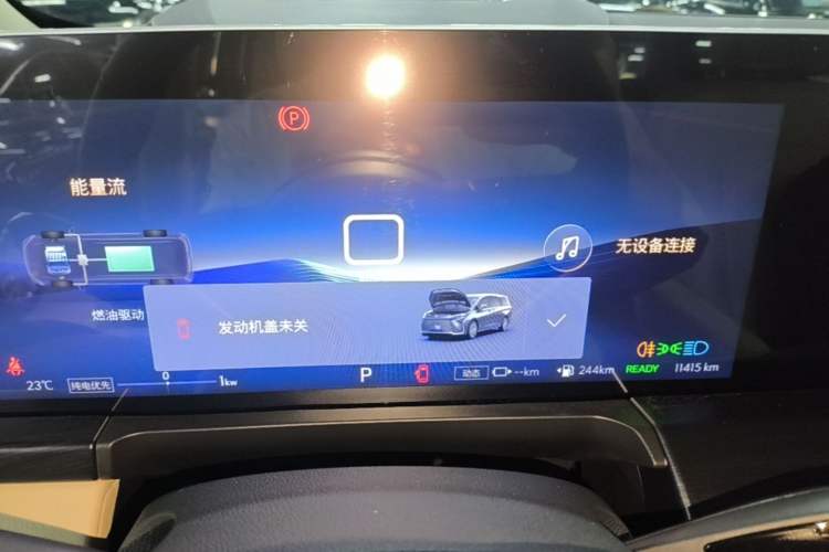 Used Buick GL8 New Energy 2025 Lu Shang Smart Enjoyment Edition 7-Seater Instrument Cluster