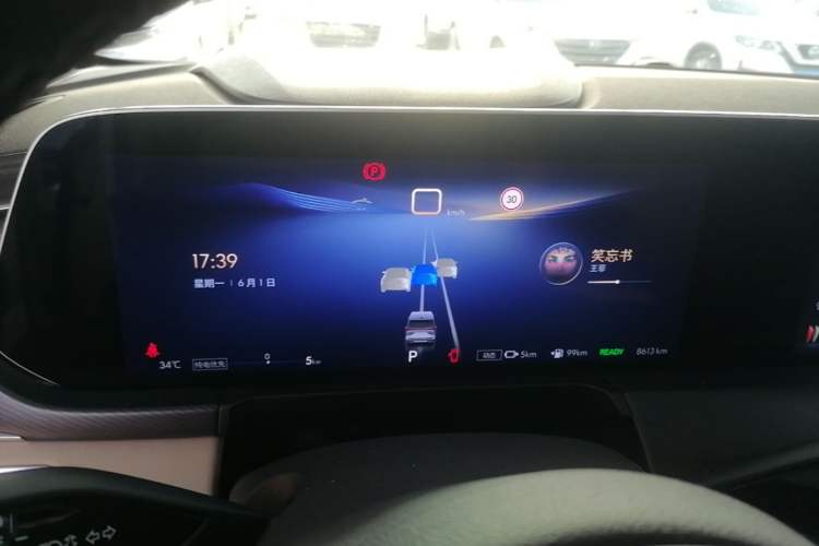 Used Buick GL8 New Energy 2025 Lu Shang Smart Enjoyment Edition 7-Seater Instrument Cluster