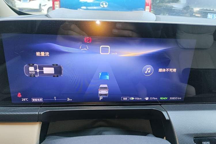 Used Buick GL8 New Energy 2025 Lu Shang Smart Enjoyment Edition 7-Seater Instrument Cluster