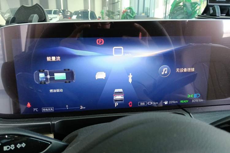 Used Buick GL8 New Energy 2025 Lu Shang Luxury Edition 7-Seater Instrument Cluster