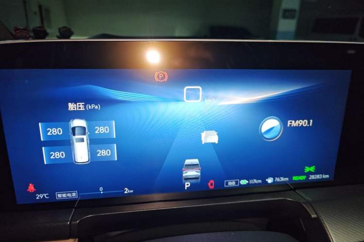 Used Buick GL8 New Energy 2025 Lu Shang Luxury Edition 7-Seater Instrument Cluster