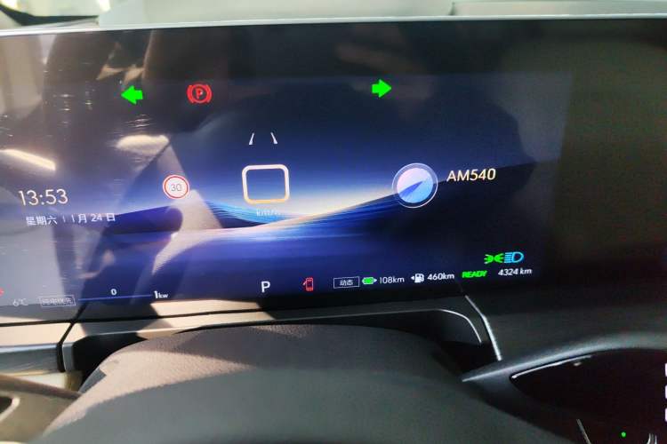 Used Buick GL8 New Energy 2025 Lu Shang Luxury Edition 7-Seater Instrument Cluster