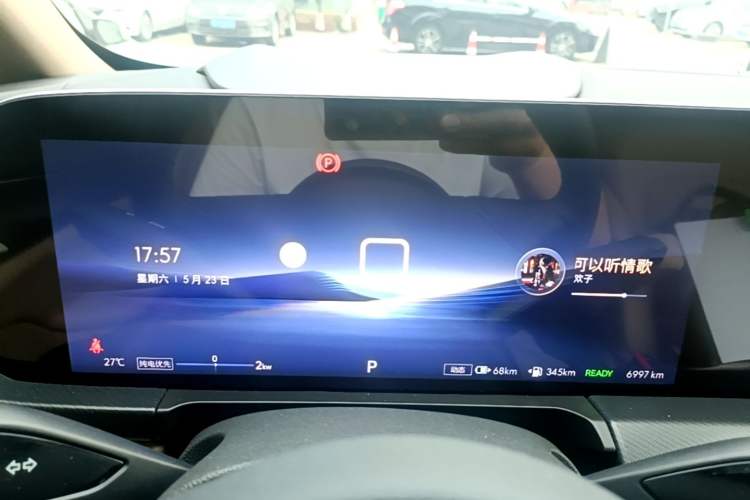 Used Buick GL8 New Energy 2025 Lu Shang Luxury Edition 7-Seater Instrument Cluster