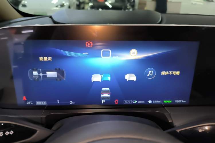 Used Buick GL8 New Energy 2025 Lu Shang Luxury Edition 7-Seater Instrument Cluster