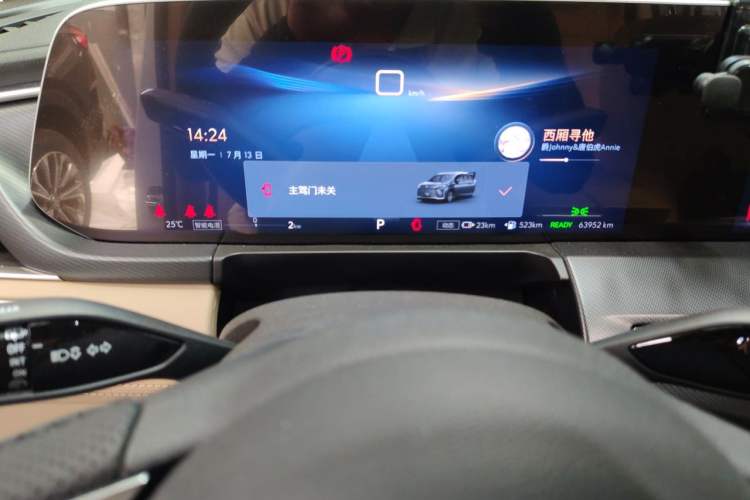 Used Buick GL8 New Energy 2025 Lushang First-Drive Edition 7-Seater Instrument Cluster