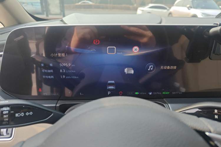 Used Buick GL8 New Energy 2025 Lu Shang Smart Enjoyment Edition 7-Seater Instrument Cluster