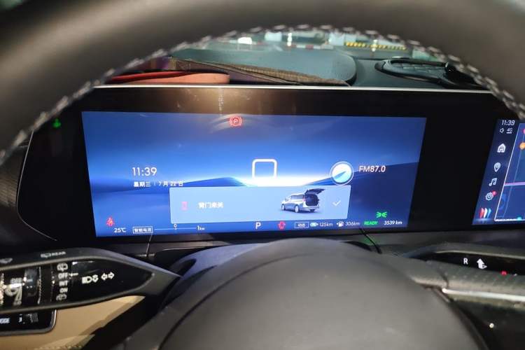 Used Buick GL8 New Energy 2025 Lu Shang Luxury Edition 7-Seater Instrument Cluster